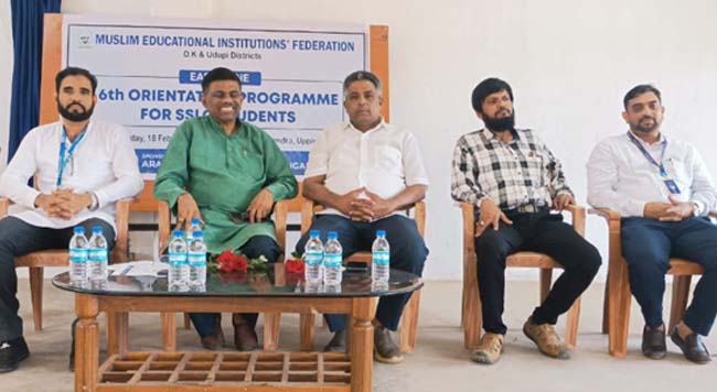 ಉಪ್ಪಿನಂಗಡಿ: MEIF ವತಿಯಿಂದ SSLC ವಿದ್ಯಾರ್ಥಿಗಳಿಗೆ ತರಬೇತಿ ಕಾರ್ಯಾಗಾರ