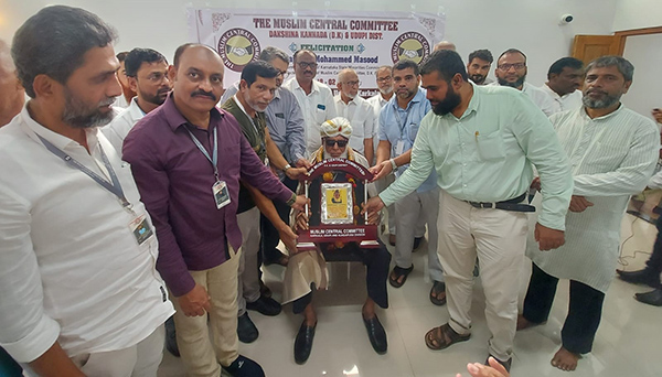 ಉಡುಪಿ: ಮುಸ್ಲಿಮ್ ಸೆಂಟ್ರಲ್ ಕಮಿಟಿ ಅಧ್ಯಕ್ಷ ಕೆ.ಎಸ್.ಮುಹಮ್ಮದ್ ಮಸೂದ್‌ರಿಗೆ ಸನ್ಮಾನ
