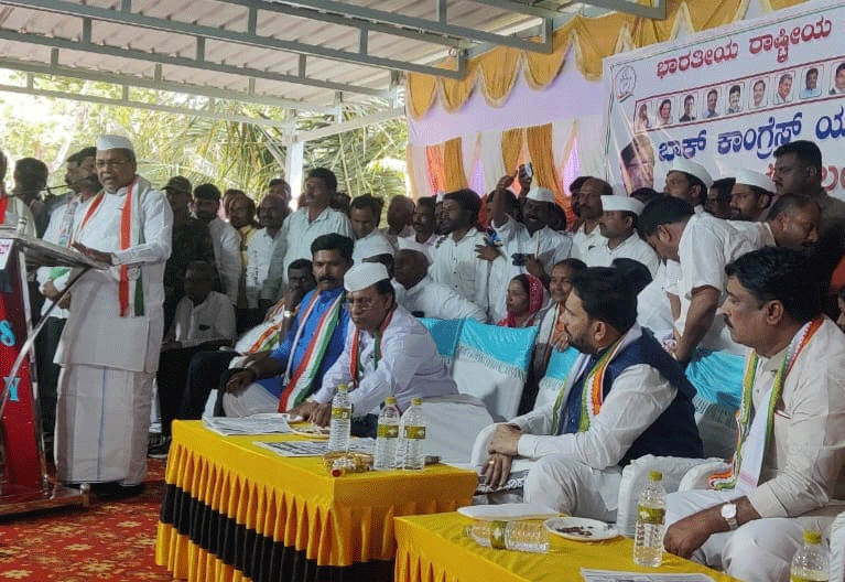 ಕೋಮುವಾದಿ ಬಿಜೆಪಿಯನ್ನು ಅಧಿಕಾರದಿಂದ ದೂರ ಇಡಲು ನಾವು ಜೆಡಿಎಸ್ ಜೊತೆ ಕೈ ಜೋಡಿಸಿದರೂ ಪ್ರಯೋಜನವಾಗಲಿಲ್ಲ: ಸಿದ್ದರಾಮಯ್ಯ