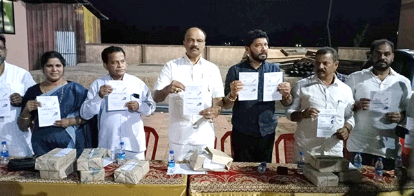 ಪುದು ಗ್ರಾಪಂ ಚುನಾವಣೆ : ಕಾಂಗ್ರೆಸ್ ಬೆಂಬಲಿತ ಅಭ್ಯರ್ಥಿಗಳ ಪೂರ್ವಭಾವಿ ಸಿದ್ಧತಾ ಸಭೆ