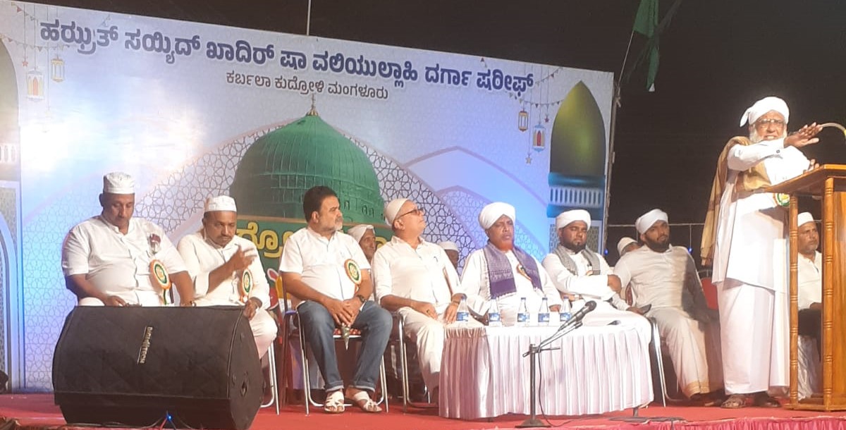 ಕುದ್ರೋಳಿ  ಮಖಾಂ ಉರೂಸ್‌ಗೆ ಚಾಲನೆ