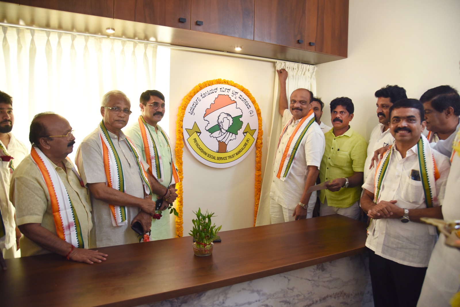 ಪ್ರಿಯದರ್ಶಿನಿ ಸೋಷಿಯಲ್ ಸರ್ವಿಸ್ ಟ್ರಸ್ಟ್‌ನ ಕಚೇರಿ ಉದ್ಘಾಟನೆ