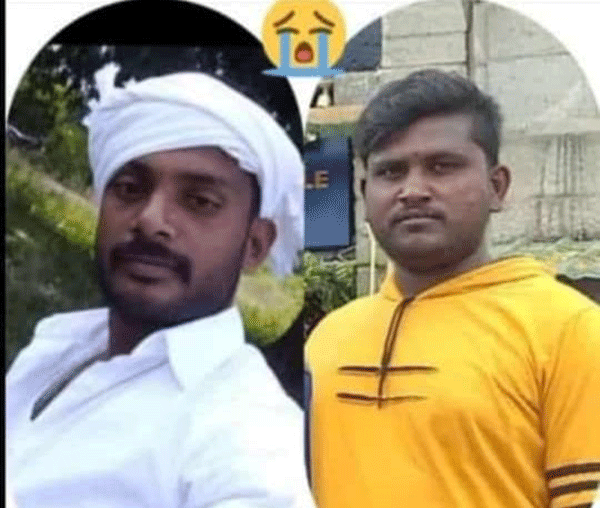 ಚಾಮರಾಜನಗರ: ಕೆರೆಗೆ ಬಿದ್ದು ಯುವಕರಿಬ್ಬರು ಮೃತ್ಯು