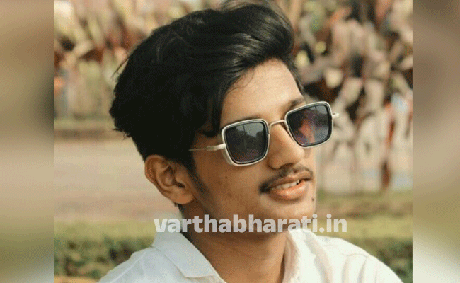 ಬೆಳ್ತಂಗಡಿ: ಬೈಕ್ ಗೆ ಪಿಕಪ್ ಢಿಕ್ಕಿ; ವಿದ್ಯಾರ್ಥಿ ಮೃತ್ಯು