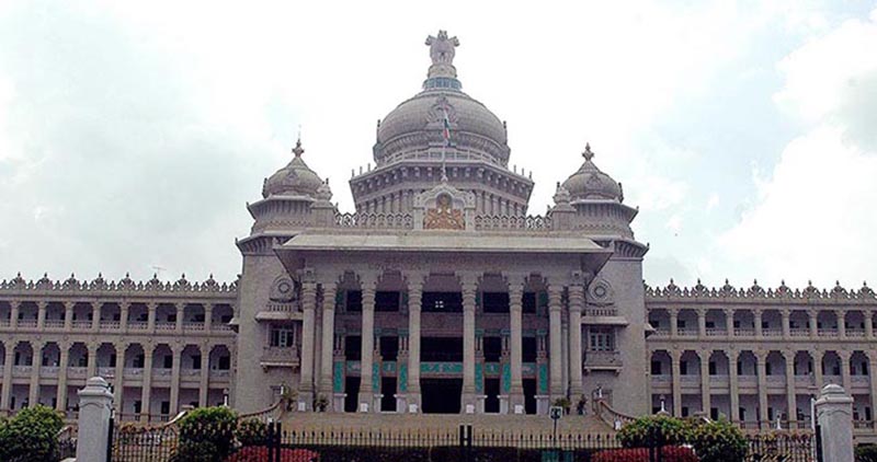 ಗಾಣಿಗ ಅಭಿವೃದ್ಧಿ ನಿಗಮ ಸ್ಥಾಪಿಸಿ ಸರಕಾರ ಆದೇಶ