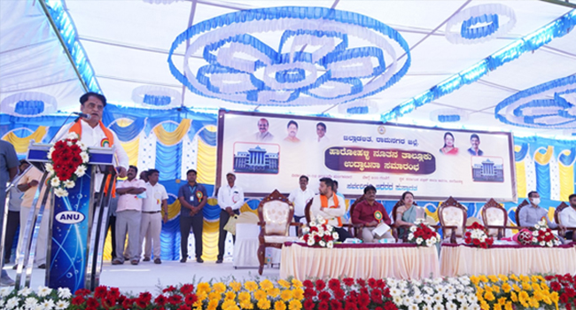 ಹಾರೋಹಳ್ಳಿ ತಾಲೂಕು ಉದ್ಘಾಟನೆ | ವೇದಿಕೆಯಲ್ಲೇ ಸಚಿವ ಅಶ್ವತ್ಥನಾರಾಯಣ - ಅನಿತಾ ಕುಮಾರಸ್ವಾಮಿ ವಾಕ್ಸಮರ