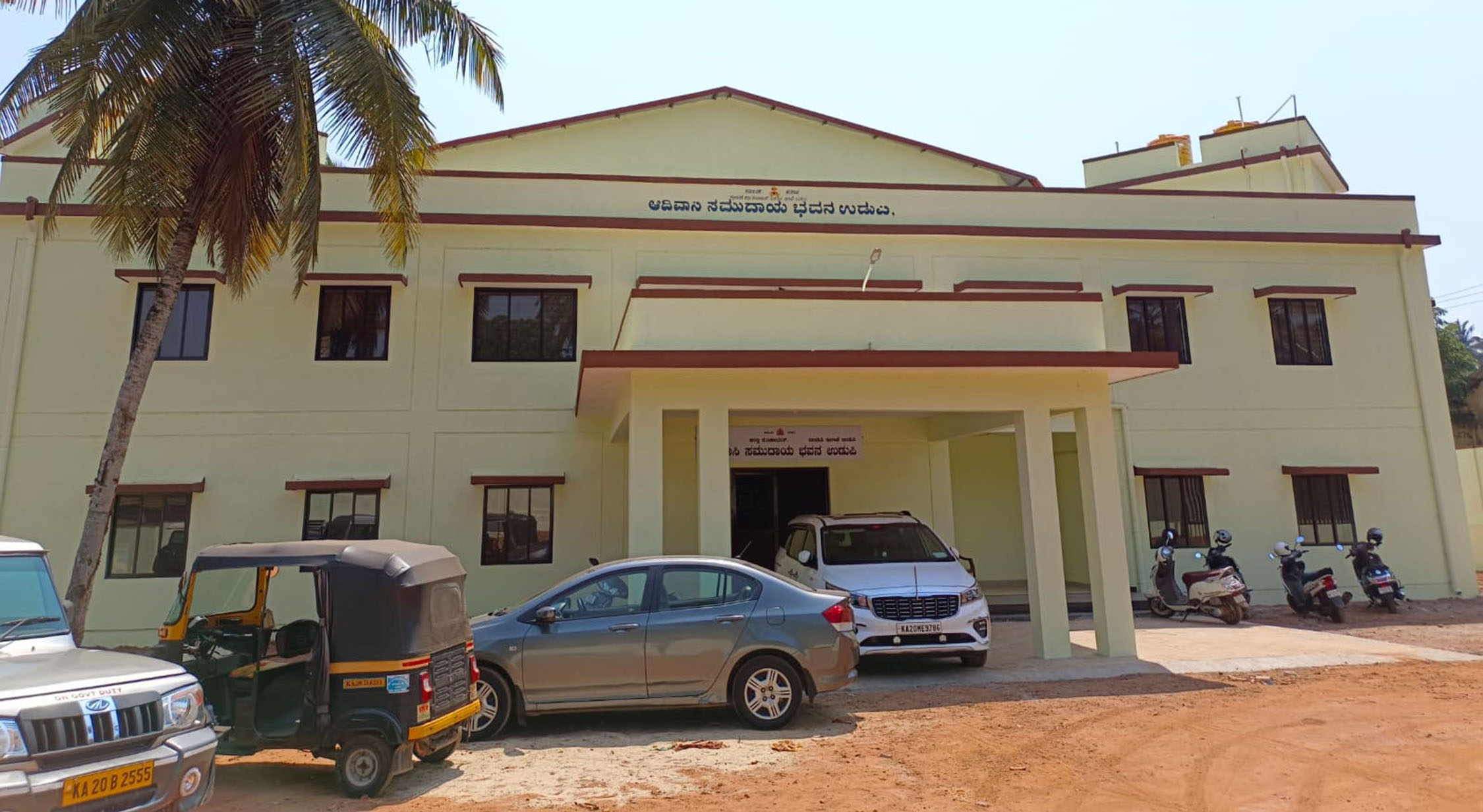 ಫೆ.26ರಂದು ವಿದ್ಯಾರ್ಥಿ ನಿಲಯ, ಆದಿವಾಸಿ ಸಮುದಾಯ ಭವನ ಉದ್ಘಾಟನೆ