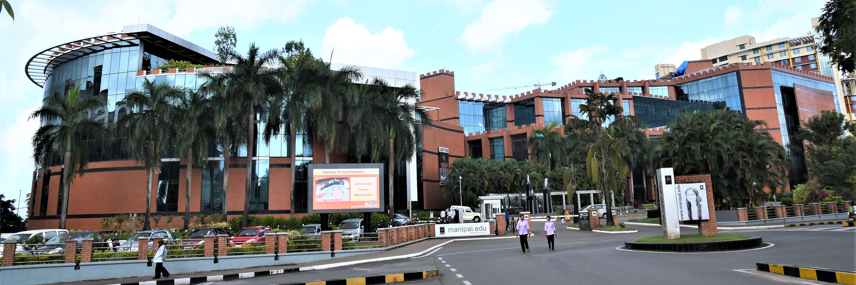 ಮಾದಕ ವಸ್ತು ಸೇವನೆ: 42 ವಿದ್ಯಾರ್ಥಿಗಳನ್ನು ಅಮಾನತುಗೊಳಿಸಿದ ಮಾಹೆ ವಿಶ್ವವಿದ್ಯಾನಿಲಯ