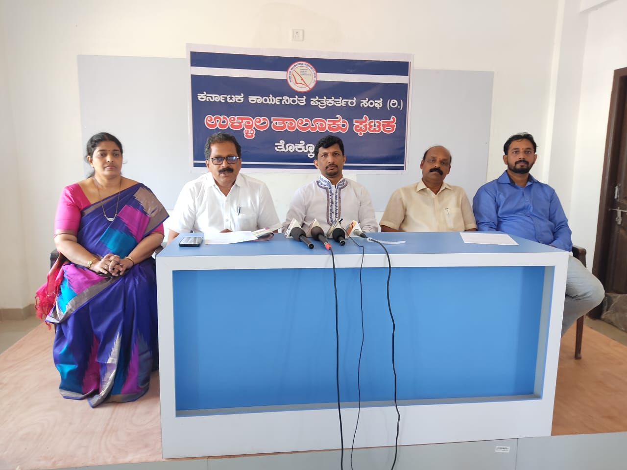 ಮಾ. 5ರಂದು ಯಕ್ಷಧ್ರುವ ಸೌಹಾರ್ದ ಕೋ- ಆಪರೇಟಿವ್ ಸೊಸೈಟಿ ಉದ್ಘಾಟನೆ