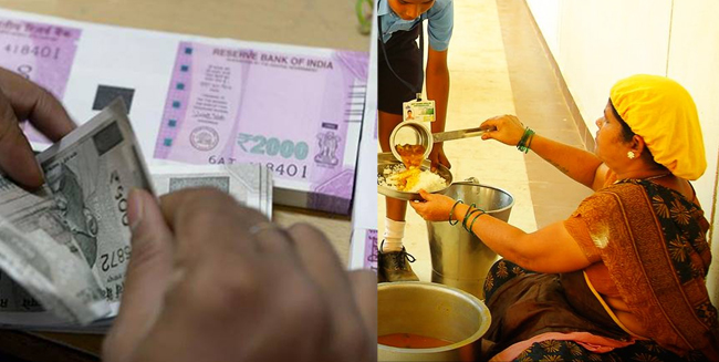 ಬಿಸಿಯೂಟ ಸಿಬ್ಬಂದಿ ಗೌರವ ಧನ ಹೆಚ್ಚಳ; ಎಪ್ರಿಲ್‍ನಲ್ಲಿ ಜಾರಿ: ಸಚಿವ ಸುನೀಲ್ ಕುಮಾರ್