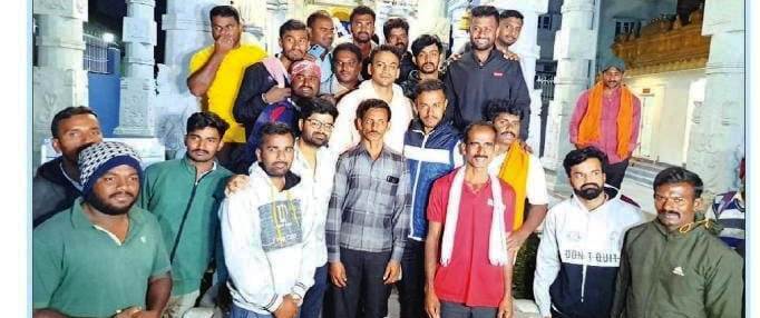 ಮಂಡ್ಯ | ಮದುವೆಯಾಗಲು ಹೆಣ್ಣು ಕೊಡುವಂತೆ ಪ್ರಾರ್ಥಿಸಿ ಮಲೆಮಹದೇಶ್ವರ ಬೆಟ್ಟಕ್ಕೆ ‘ಬ್ರಹ್ಮಚಾರಿಗಳ’ ಪಾದಯಾತ್ರೆ