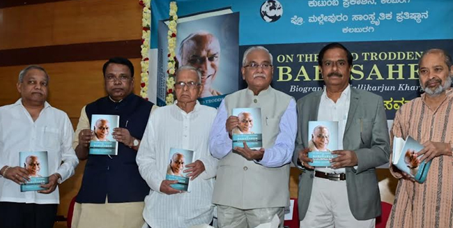 ಖರ್ಗೆ ಮುಖ್ಯಮಂತ್ರಿ ಮಾಡಲು ರಾಜಕೀಯ ನಾಯಕರು ವಿಫಲ: ನ್ಯಾ.ಗೋಪಾಲಗೌಡ