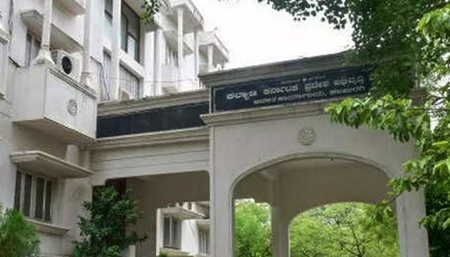 ಮೂಲ ಉದ್ದೇಶಗಳನ್ನು ಈಡೇರಿಸುವಲ್ಲಿ ವಿಫಲ: ಮೊದಲ ಬಾರಿಗೆ ಕೆಕೆಆರ್‍ಡಿಬಿ ಸಿಎಜಿ ವರದಿ ಪ್ರಕಟ