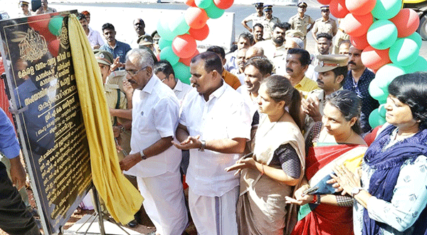 ತಲಪಾಡಿ | ಅರಣ್ಯ ಇಲಾಖೆಯ ನವೀಕೃತ ಚೆಕ್ ಪೋಸ್ಟ್ ಉದ್ಘಾಟನೆ