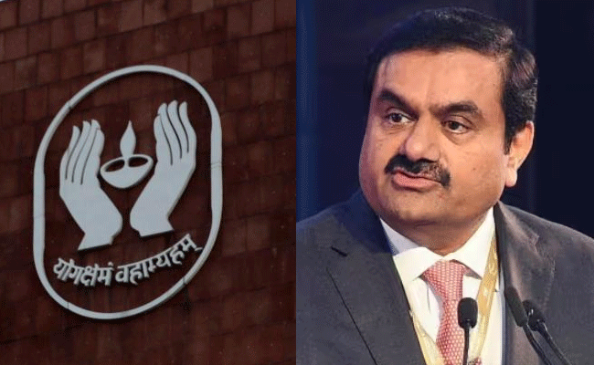 ಹಿಂಡೆನ್‌ಬರ್ಗ್‌ ವರದಿ ನಂತರ ಮೊದಲ ಬಾರಿ ಖರೀದಿ ಮೌಲ್ಯಕ್ಕಿಂತ ಕಡಿಮೆಯಾದ ಅದಾನಿ ಸಂಸ್ಥೆಗಳಲ್ಲಿನ LIC ಹೂಡಿಕೆ ಮೌಲ್ಯ