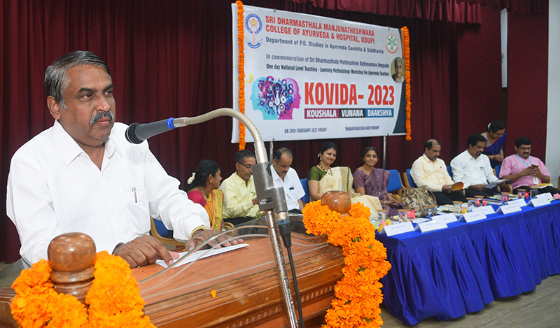 ಉಡುಪಿ: ಆಯುರ್ವೇದ ಶಿಕ್ಷಕರಿಗೆ ಬೋಧನೆ-ಕಲಿಕಾ ವಿಧಾನ ಬಗ್ಗೆ ಕಾರ್ಯಾಗಾರ