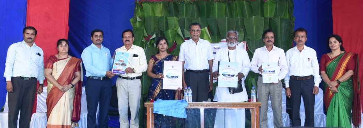 ವಿಟ್ಲ: ನಡೆ ಸಾಹಿತ್ಯದೆಡೆಗೆ - 2023 ಕಾರ್ಯಕ್ರಮ