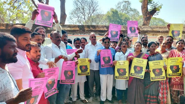 ಸಾಕಪ್ಪಾ ಸಾಕು!: ಬಿಜೆಪಿ ವಿರುದ್ಧ ಕಾಂಗ್ರೆಸ್‌ನಿಂದ ಪೋಸ್ಟರ್ ಅಭಿಯಾನ