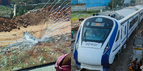 ಮೈಸೂರು- ಚೆನ್ನೈ ವಂದೇ ಭಾರತ್ ಎಕ್ಸ್‌ಪ್ರೆಸ್ ಗೆ ಕಲ್ಲು ತೂರಾಟ