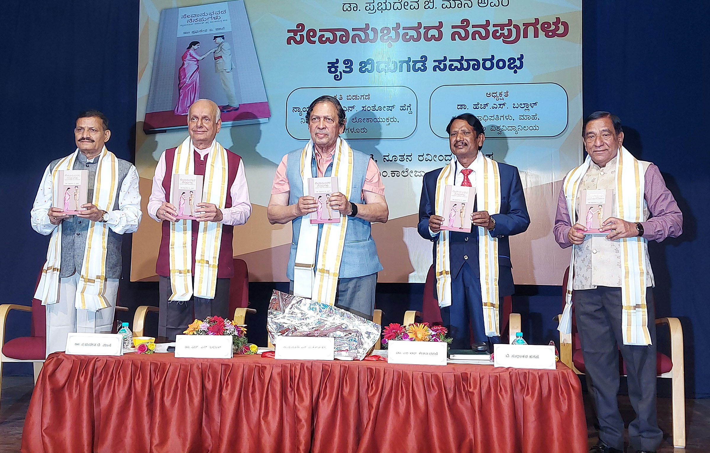 ಧರ್ಮ, ಭಾಷೆಗಳ ಹೋಲಿಕೆ ಸಲ್ಲ : ನ್ಯಾ.ಸಂತೋಷ್ ಹೆಗ್ಡೆ