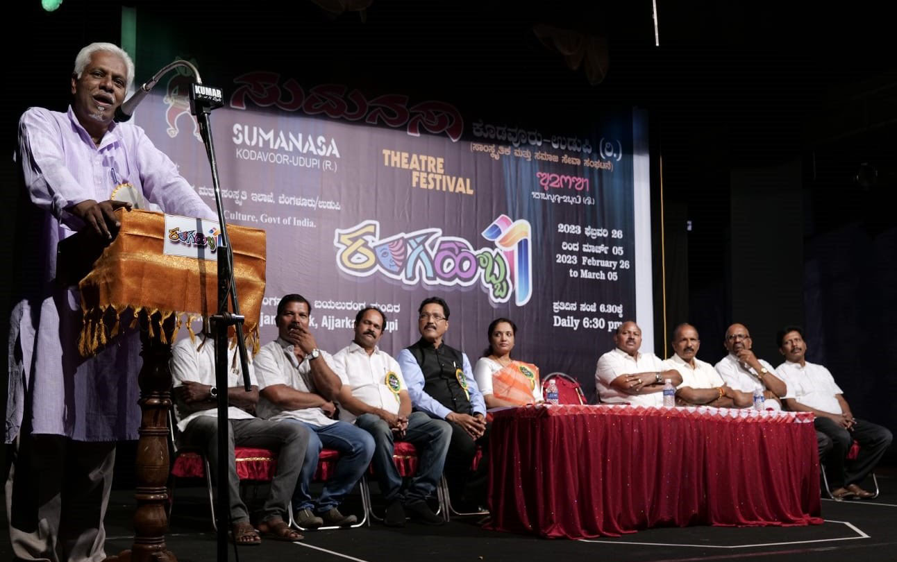 ರಂಗಭೂಮಿಯಲ್ಲಿ ಪ್ರಭುತ್ವಕ್ಕೆ ಜೈಕಾರ ಹಾಕಿದರೆ ಕಲೆ ನಾಶ: ಸಿ.ಬಸವಲಿಂಗಯ್ಯ