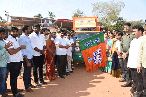 ದ.ಕ. ಜಿಲ್ಲಾ ಮಟ್ಟದ ಬಿಜೆಪಿಯ ಪ್ರಗತಿ ರಥ ಯಾತ್ರೆಗೆ ಚಾಲನೆ