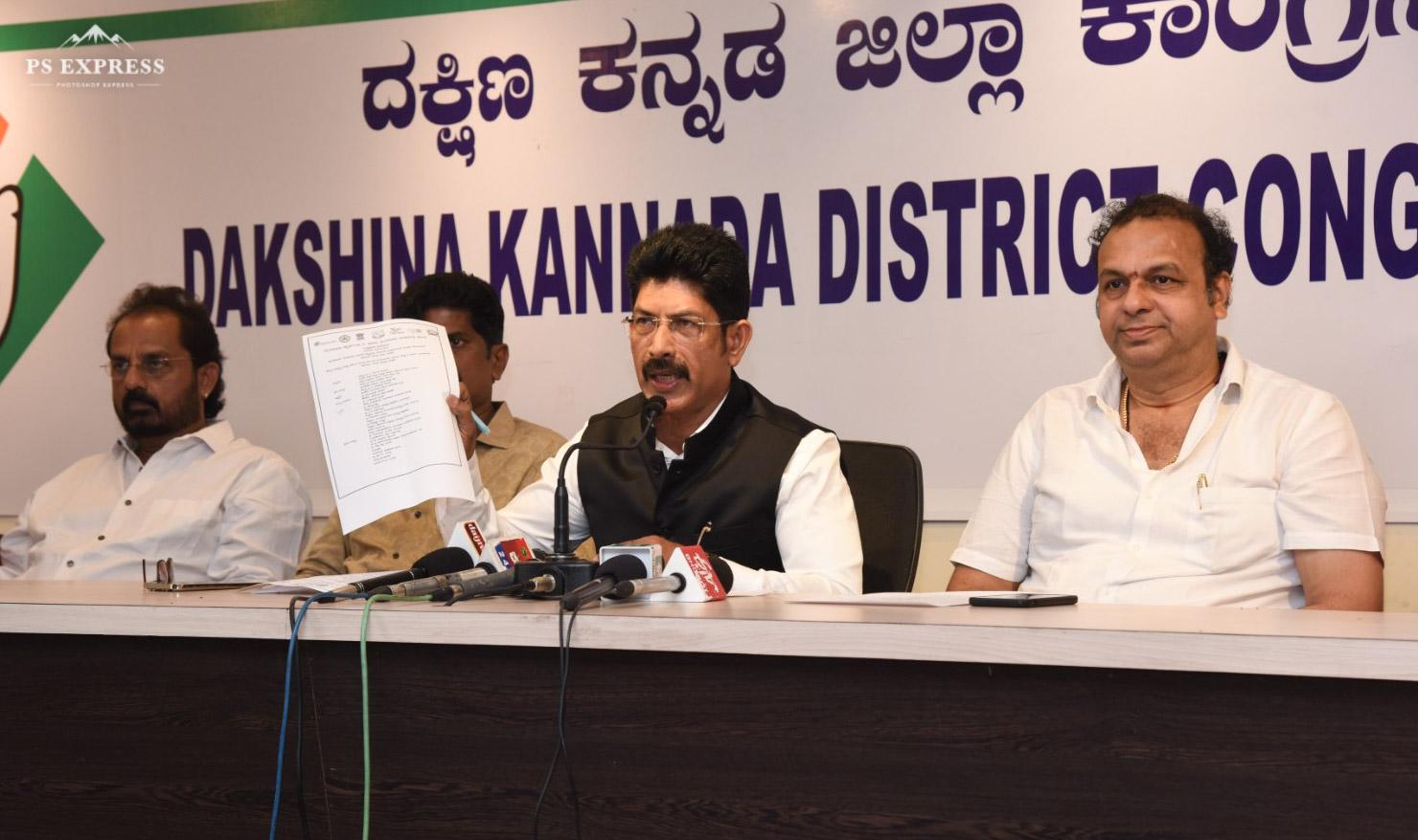 ಬಿಜೆಪಿ ಪ್ರಜಾಪ್ರಭುತ್ವ, ಸಂವಿಧಾನದ ವ್ಯವಸ್ಥೆಯಲ್ಲಿ ವಿಶ್ವಾಸ ಇಲ್ಲದಂತೆ ವರ್ತಿಸುತ್ತಿದೆ: ಎ.ಸಿ.ವಿನಯರಾಜ್