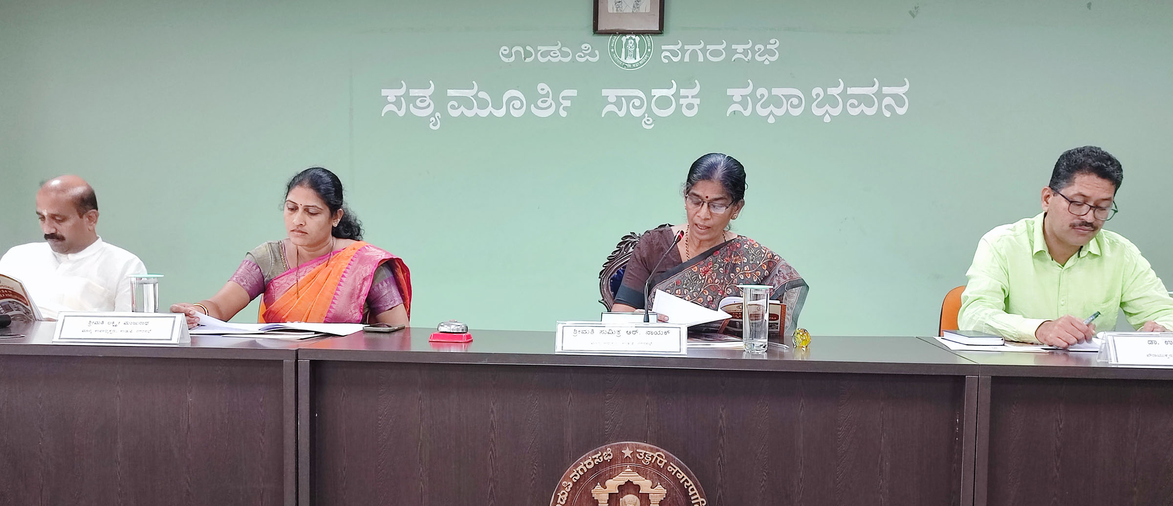 ಉಡುಪಿ ನಗರಸಭೆಯಿಂದ 2.70 ಕೋಟಿ ರೂ. ಮಿಗತೆಯ ಬಜೆಟ್ ಮಂಡನೆ