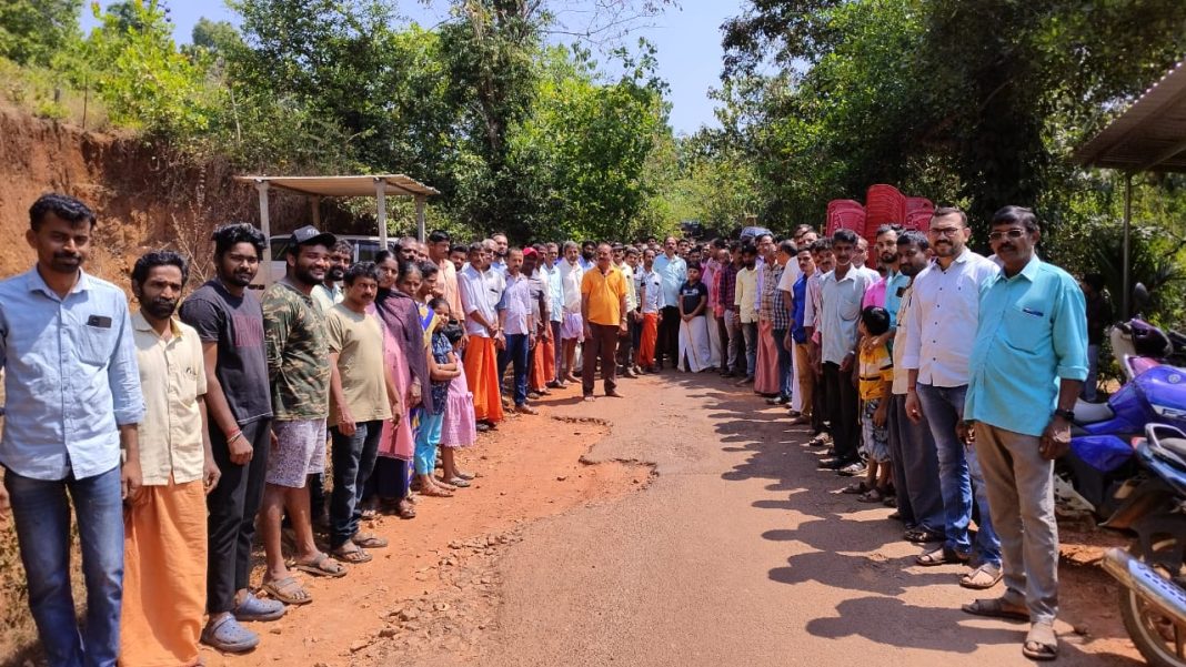 ಸುಳ್ಯ: ರಸ್ತೆ ಅಭಿವೃದ್ಧಿಯಾಗುವವರೆಗೆ ಮತದಾನ ಬಹಿಷ್ಕಾರ