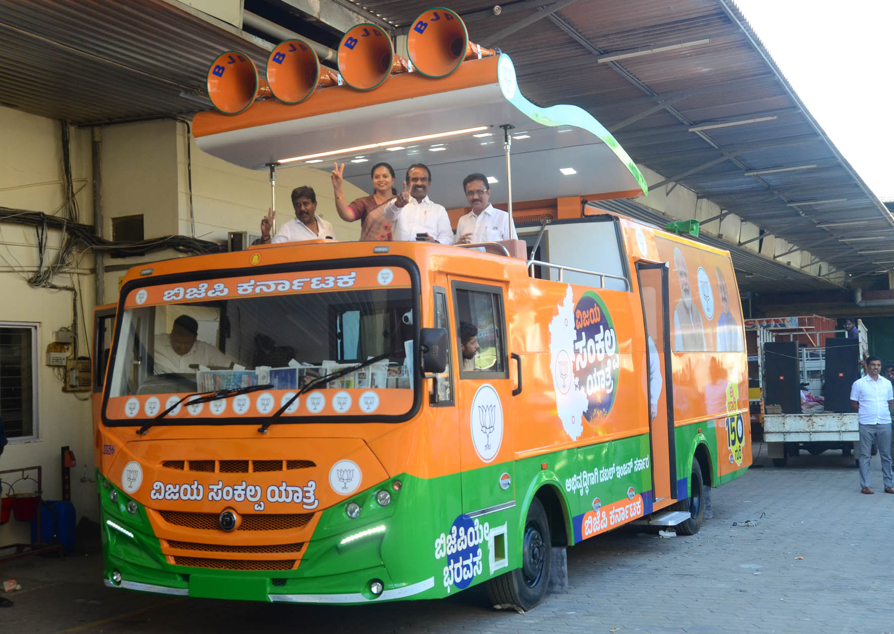 4 ಕೋಟಿ ಜನರನ್ನು ತಲುಪುವ ಬಿಜೆಪಿಯ ರಥಗಳ ಯಾತ್ರೆಗಳು: ಎನ್.ರವಿಕುಮಾರ್