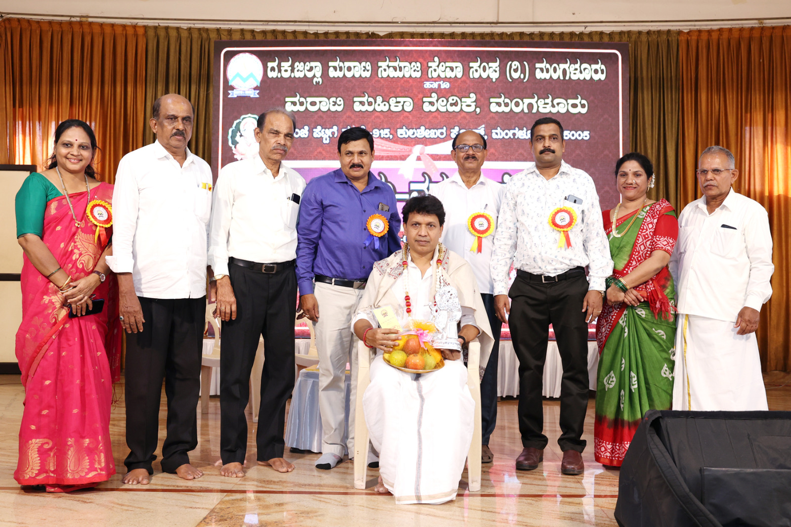 ಮರಾಟಿ ವಧು-ವರರ ಅನ್ವೇಷಣೆ ಸಮಾಜಮುಖಿ ಕೆಲಸ: ಶಾಸಕ ಡಾ.ವೈ.ಭರತ್ ಶೆಟ್ಟಿ