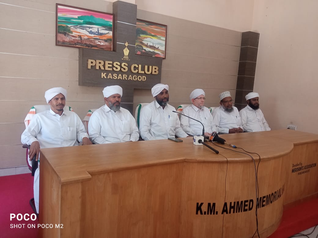 ಮಾರ್ಚ್ 2 ರಿಂದ ಮುಹಿಮ್ಮಾತಿನಲ್ಲಿ ಉರೂಸ್