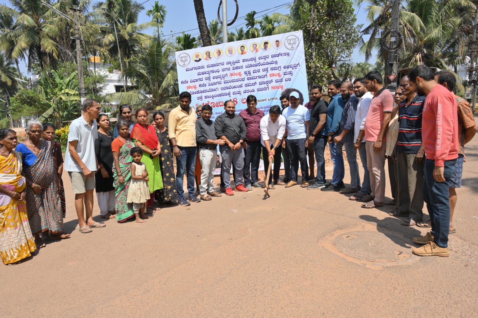 ಸುರತ್ಕಲ್:‌ ವಿವಿಧ ಅಭಿವೃದ್ಧಿ ಕಾಮಗಾರಿಗಳಿಗೆ ಶಾಸಕ ಡಾ. ಭರತ್ ಶೆಟ್ಟಿ ಚಾಲನೆ