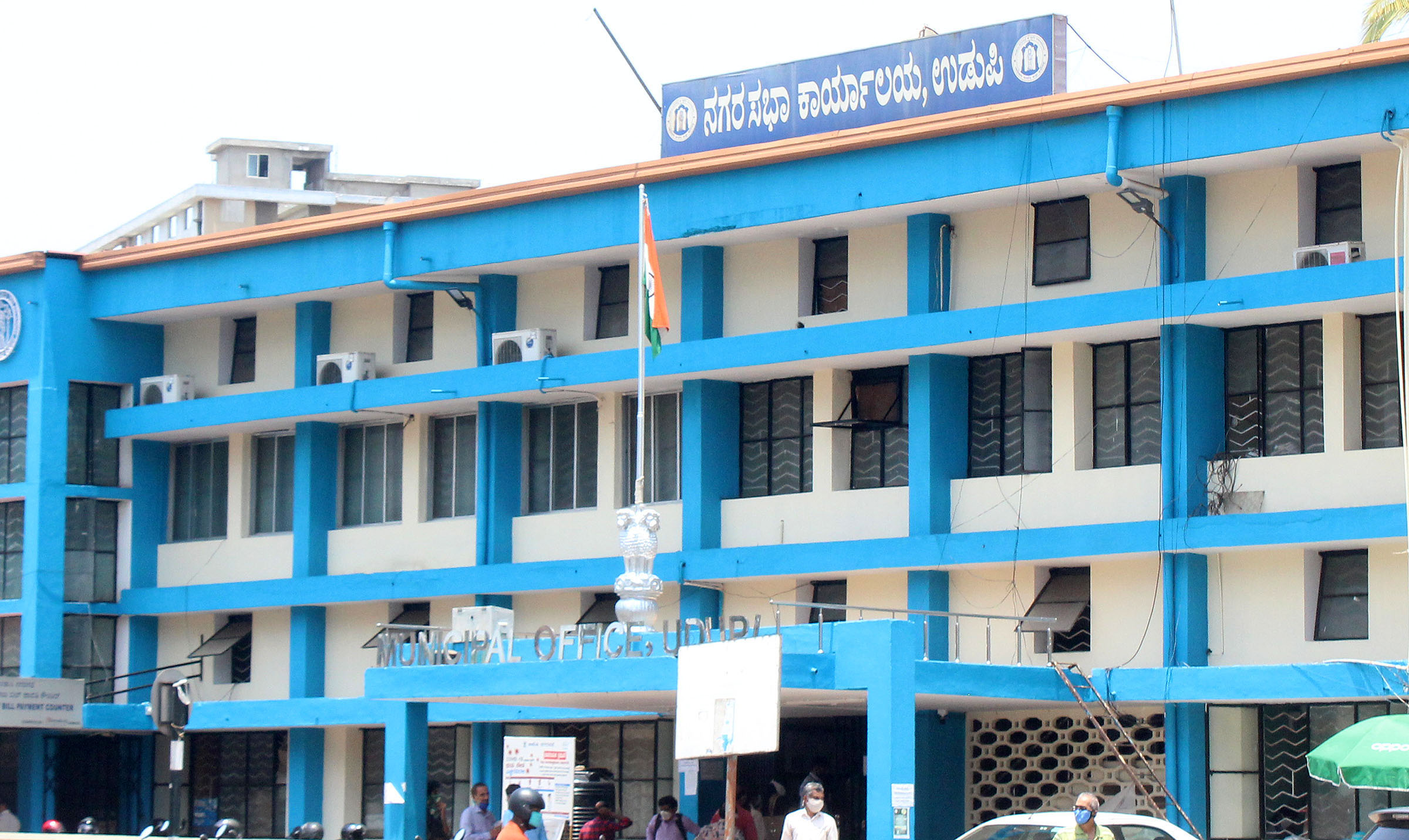 ಉಡುಪಿ ನಗರಸಭೆ: ಆಸ್ತಿಗಳ ಡಿಜಿಟಲೀಕರಣಕ್ಕೆ ನಾಗರಿಕರ ನಿರಾಸಕ್ತಿ