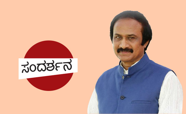 ಬಡವರನ್ನು ಕಾಡುತ್ತಿರುವ ಸಂಕಷ್ಟವೇ  ಬಿಜೆಪಿಯ ಭಾವನಾತ್ಮಕ ರಾಜಕಾರಣಕ್ಕೆ  ಉತ್ತರ ಕೊಡುತ್ತದೆ: ಬಿ.ಎಲ್. ಶಂಕರ್