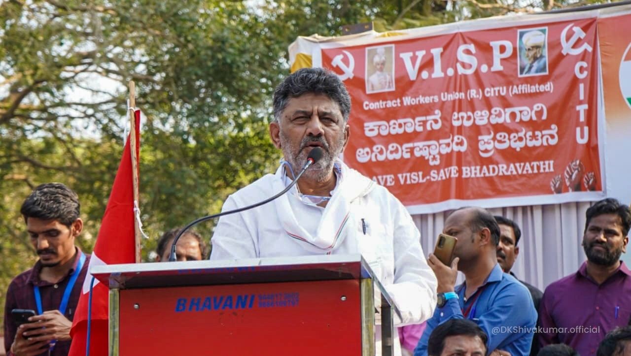 ಶಿವಮೊಗ್ಗ ವಿಮಾನ ನಿಲ್ದಾಣಕ್ಕೆ ಯಾರ ಹೆಸರಾದರೂ ಇಡಲಿ, ಮೊದಲು ಭೂಮಿ ಕಳೆದುಕೊಂಡವರಿಗೆ ಪರಿಹಾರ ನೀಡಲಿ: ಡಿಕೆಶಿ ಆಗ್ರಹ