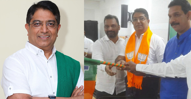 ರಾಷ್ಟ್ರದ ಹಿತ ಬಯಸುವ ಪಕ್ಷಕ್ಕೆ ಸೇರ್ಪಡೆಯಾಗಿರೋದು ನನಗೆ ಖುಷಿ ತಂದಿದೆ: ಭಾಸ್ಕರ್ ರಾವ್