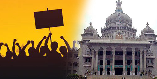 ಶೇ.17ರಷ್ಟು ವೇತನ ಹೆಚ್ಚಳ ಮಾಡಿ ಆದೇಶ: ಸರಕಾರಿ ನೌಕರರ ಮುಷ್ಕರ ವಾಪಸ್