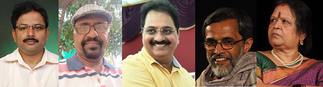 ಐವರು ಹಿರಿಯ ರಂಗಕರ್ಮಿಗಳಿಗೆ ವಿಶ್ವರಂಗ ಪುರಸ್ಕಾರ