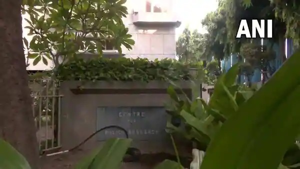 ಚಿಂತನ ಚಿಲುಮೆ ‘ಸಿಪಿಆರ್’ನ ವಿದೇಶಿ ದೇಣಿಗೆ ಪರವಾನಗಿ ಅಮಾನತು