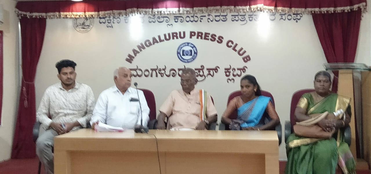 ರಾಜ್ಯದಲ್ಲಿ ಸರಕಾರ ಅಲ್ಪಸಂಖ್ಯಾತ ಸಮುದಾಯವನ್ನು ಕಡೆಗಣಿಸಿದೆ : ಅಹಿಂದ ಜನ ಚಳವಳಿ ಆರೋಪ