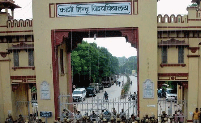 ಮನುಸ್ಮೃತಿ ಅನ್ವಯಿಕತೆ ಬಗ್ಗೆ ಬನಾರಸ್ ಹಿಂದೂ ವಿ.ವಿ.ಯಲ್ಲಿ ಸಂಶೋಧನೆ ಪ್ರಾರಂಭ