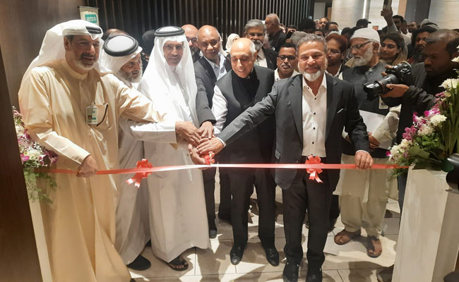 ಮೀರಾಜ್-2023: ಅಂತರ್ ರಾಷ್ಟ್ರೀಯ ಮಟ್ಟದ ಕ್ಯಾಲಿಗ್ರಫಿ ಪ್ರದರ್ಶನಕ್ಕೆ ಚಾಲನೆ ಮೀರಾಜ್-2023: ಅಂತರ್ ರಾಷ್ಟ್ರೀಯ ಮಟ್ಟದ ಕ್ಯಾಲಿಗ್ರಫಿ ಪ್ರದರ್ಶನಕ್ಕೆ ಚಾಲನೆ