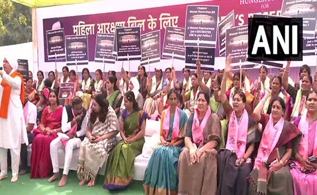 ಮಹಿಳಾ ಮೀಸಲಾತಿ ಮಸೂದೆಯನ್ನು ಮಂಡಿಸಲು ಆಗ್ರಹಿಸಿ‌ ಉಪವಾಸ ಸತ್ಯಾಗ್ರಹ ಆರಂಭಿಸಿದ BRS ನಾಯಕಿ ಕವಿತಾ