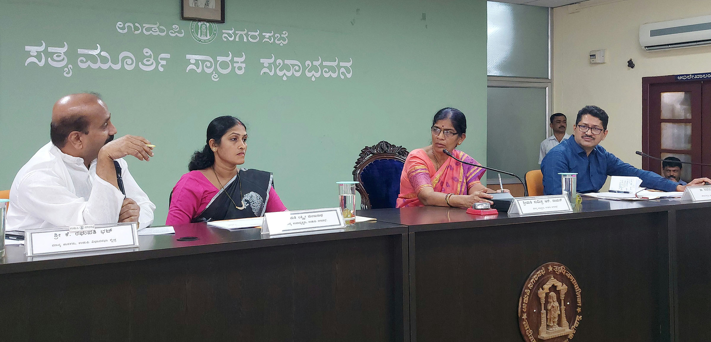 ಏಪ್ರಿಲ್‌ನಲ್ಲಿ ನೀರಿನ ಕೊರತೆ ಆತಂಕ: ಉಡುಪಿ ನಗರಸಭೆಯಲ್ಲಿ ಚರ್ಚೆ