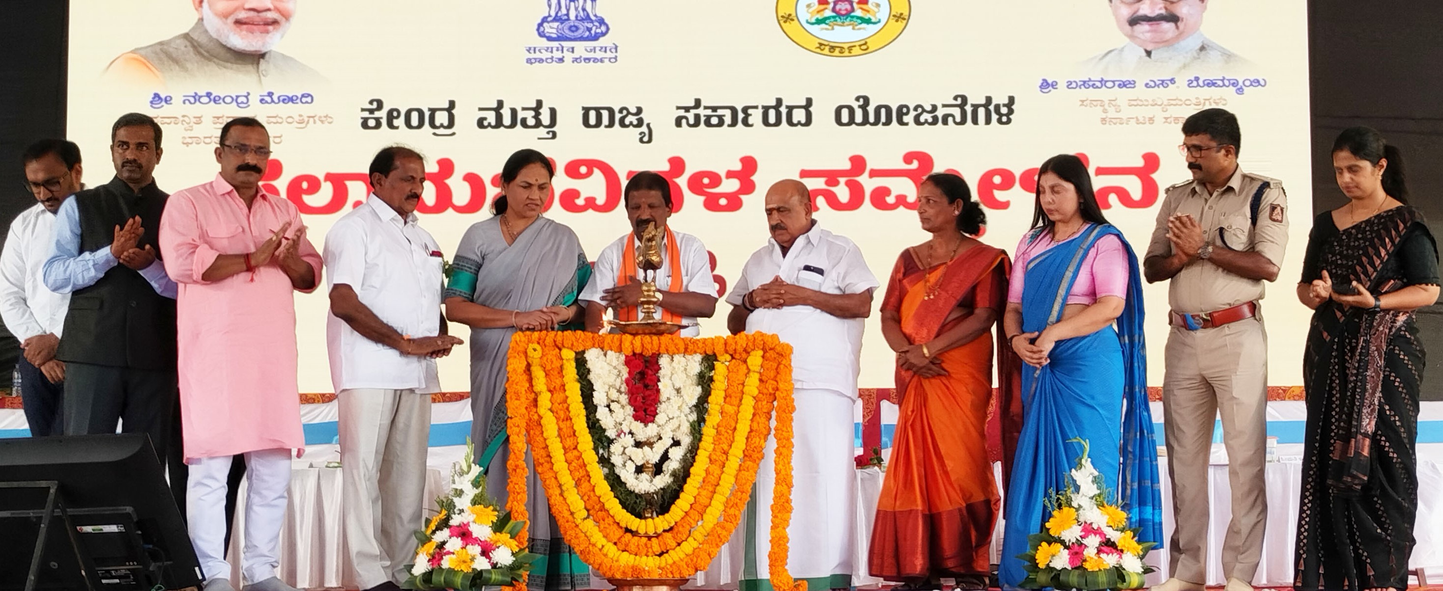 ಕೇಂದ್ರ-ರಾಜ್ಯ ಸರಕಾರಗಳ ಯೋಜನೆ ಅನುಷ್ಠಾನದಲ್ಲಿ ಉಡುಪಿ ಜಿಲ್ಲೆ ಶೇ.98ರಷ್ಟು ಸಾಧನೆ: ಸಚಿವ ಎಸ್.ಅಂಗಾರ