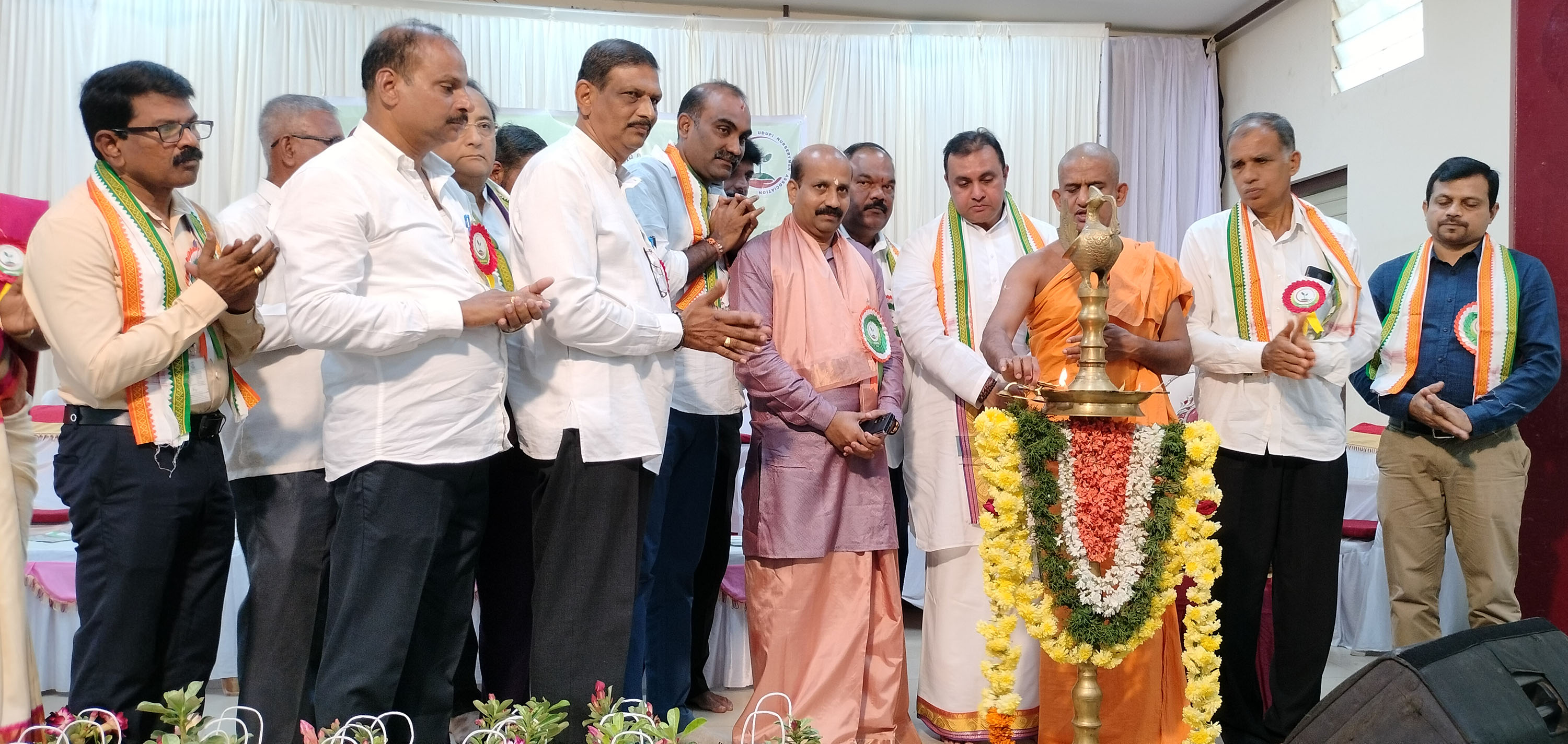 ಉಡುಪಿ ಜಿಲ್ಲಾ ನರ್ಸರಿಮೆನ್ ಸಂಘ ಉದ್ಘಾಟನೆ