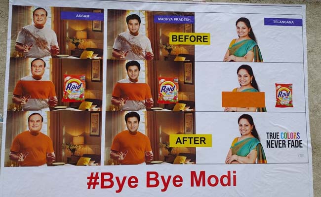 ಹೈದರಾಬಾದ್: ರೈಡ್ ಡಿಟರ್ಜಂಟ್ ಪೋಸ್ಟರ್ ಹಾಕಿ ಬಿಜೆಪಿಯನ್ನು ಅಣಕಿಸಿದ ಬಿಆರ್ ಎಸ್