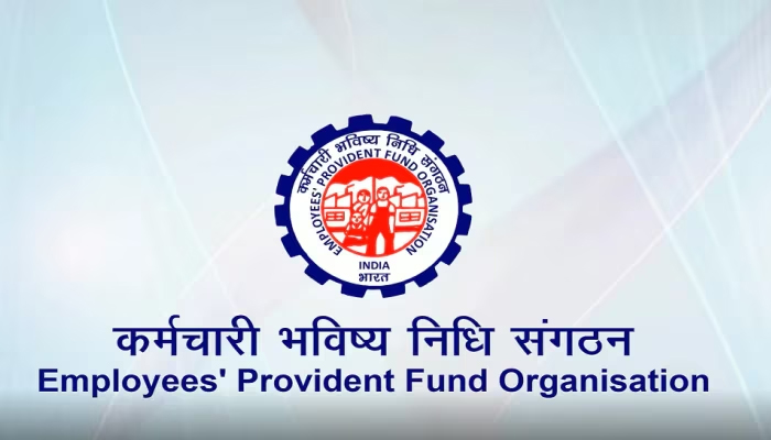 ಮಾ.14: ಭವಿಷ್ಯ ನಿಧಿ ಪಿಂಚಣಿದಾರರ ಜಿಲ್ಲಾ ಸಮಾವೇಶ