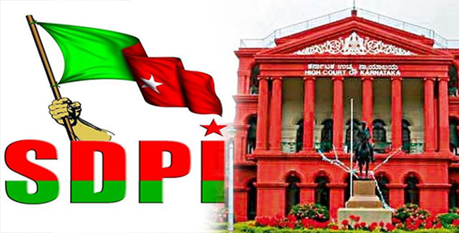 SDPI ಕಚೇರಿಗಳ ಮೇಲೆ ದಾಳಿ ಪ್ರಕರಣ: ಕೇಂದ್ರ ಸರಕಾರಕ್ಕೆ ಹೈಕೋರ್ಟ್‍ನಿಂದ ನೋಟಿಸ್ ಜಾರಿ